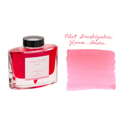 Pilot Iroshizuku Fountain Pen Ink (50ml)