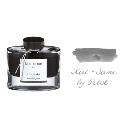 Pilot Iroshizuku Fountain Pen Ink (50ml)