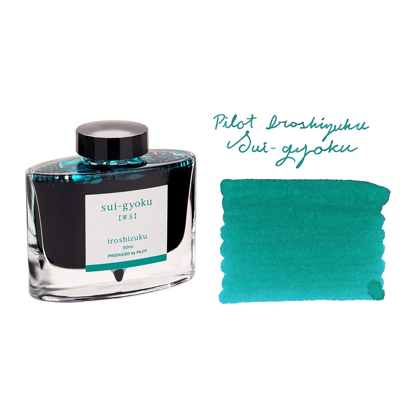 Pilot Iroshizuku Fountain Pen Ink (50ml)