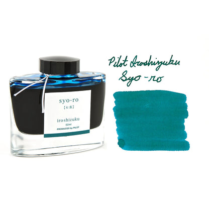 Pilot Iroshizuku Fountain Pen Ink (50ml)