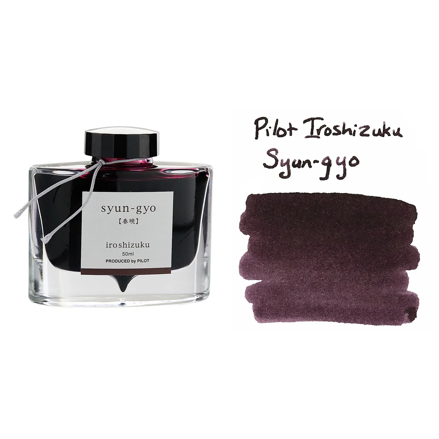 Pilot Iroshizuku Fountain Pen Ink (50ml)