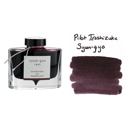 Pilot Iroshizuku Fountain Pen Ink (50ml)