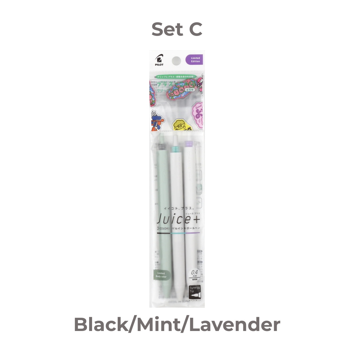 Pilot Juice+ Rollerball Pen (Set of 3) Limited Edition