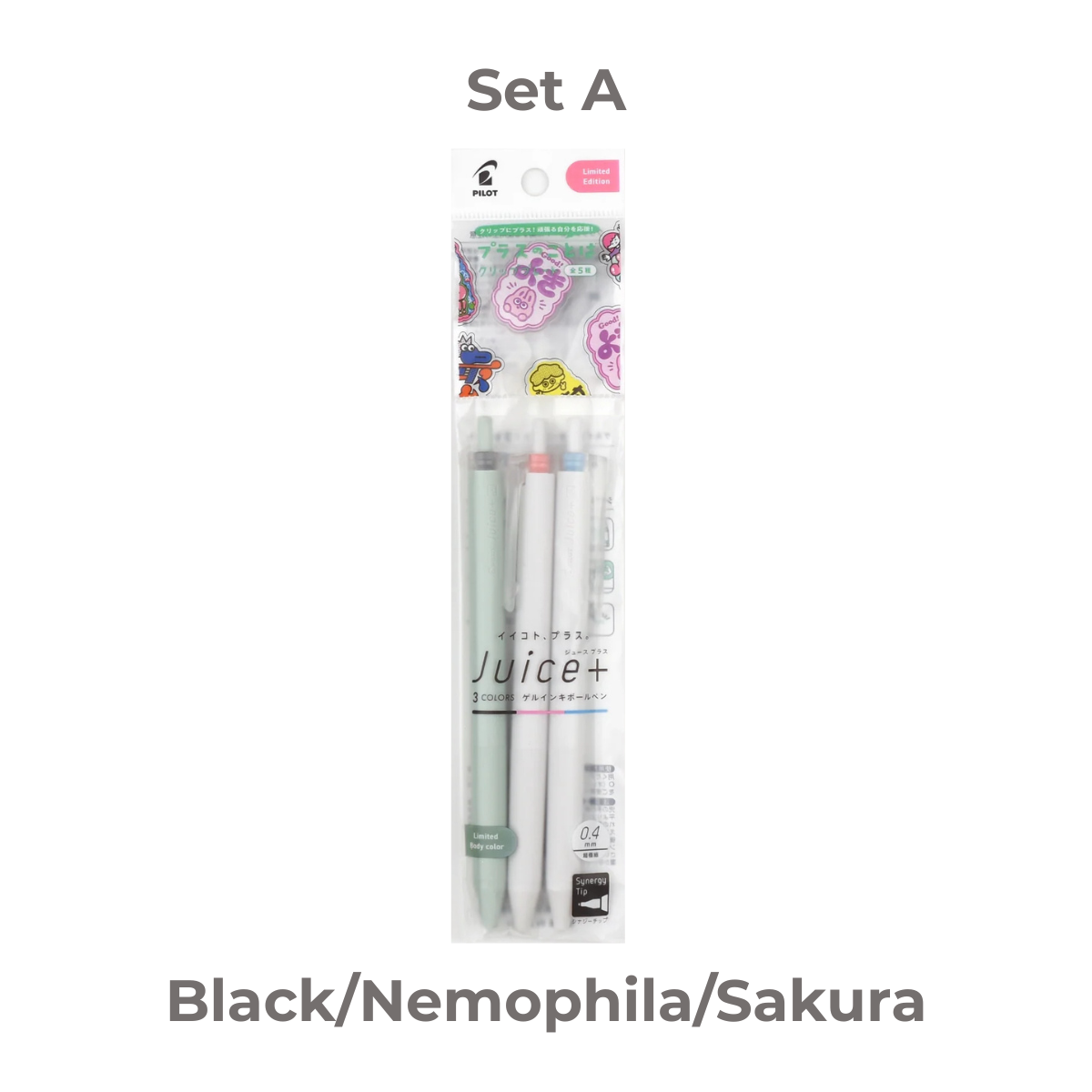 Pilot Juice+ Rollerball Pen (Set of 3) Limited Edition