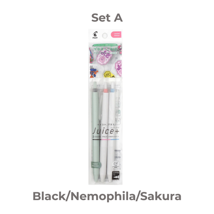 Pilot Juice+ Rollerball Pen (Set of 3) Limited Edition