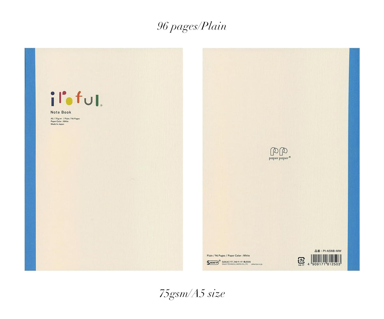Sakae TP - Iroful (A5) Indigo Notebook