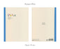 Sakae TP - Iroful (A5) Indigo Notebook