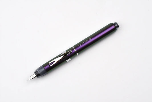 Platinum Curidas Stone Limited Edition Retractable Fountain Pen