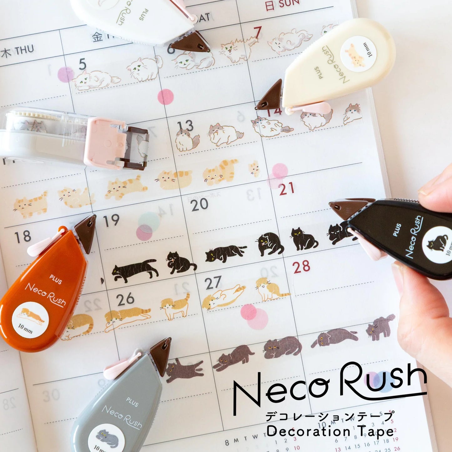 Plus Japan Neco Rush Tape for Planner [Limited Edition]
