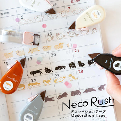 Plus Japan Neco Rush Tape for Planner [Limited Edition]
