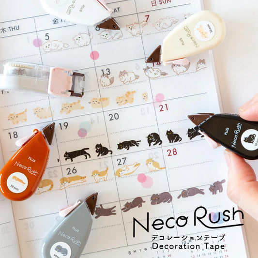 Plus Japan Neco Rush Tape for Planner [Limited Edition]
