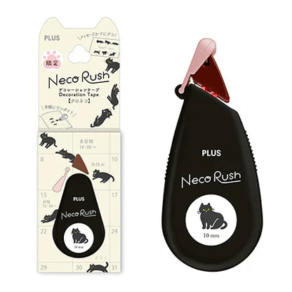 Plus Japan Neco Rush Tape for Planner [Limited Edition]