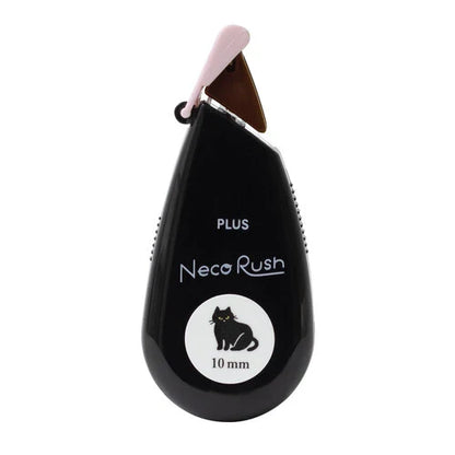 Plus Japan Neco Rush Tape for Planner [Limited Edition]