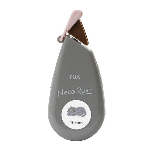 Plus Japan Neco Rush Tape for Planner [Limited Edition]