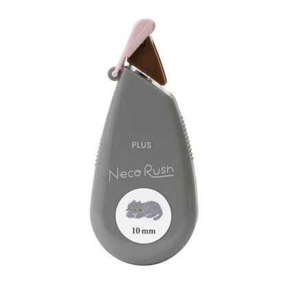 Plus Japan Neco Rush Tape for Planner [Limited Edition]