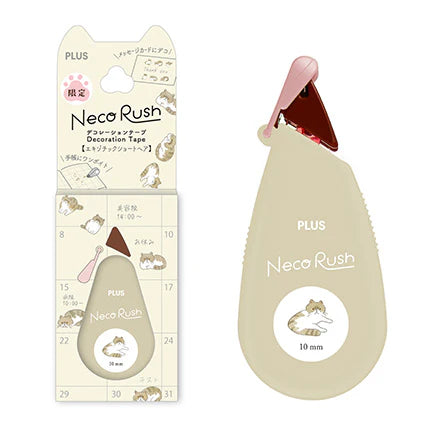 Plus Japan Neco Rush Tape for Planner [Limited Edition]