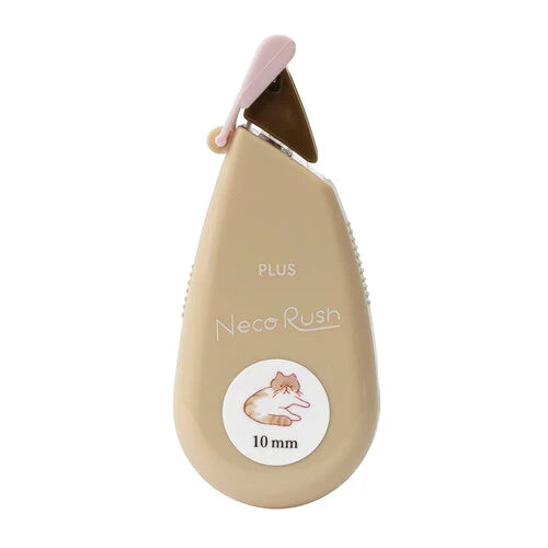 Plus Japan Neco Rush Tape for Planner [Limited Edition]