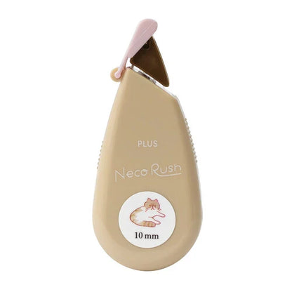 Plus Japan Neco Rush Tape for Planner [Limited Edition]