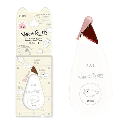 Plus Japan Neco Rush Tape for Planner [Limited Edition]