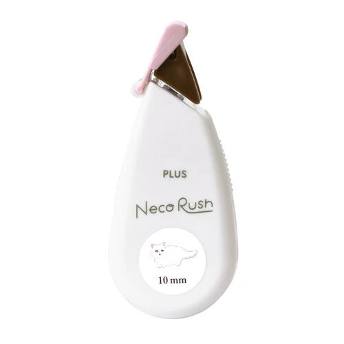 Plus Japan Neco Rush Tape for Planner [Limited Edition]