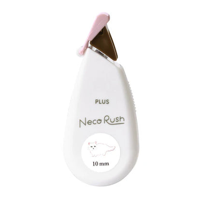Plus Japan Neco Rush Tape for Planner [Limited Edition]