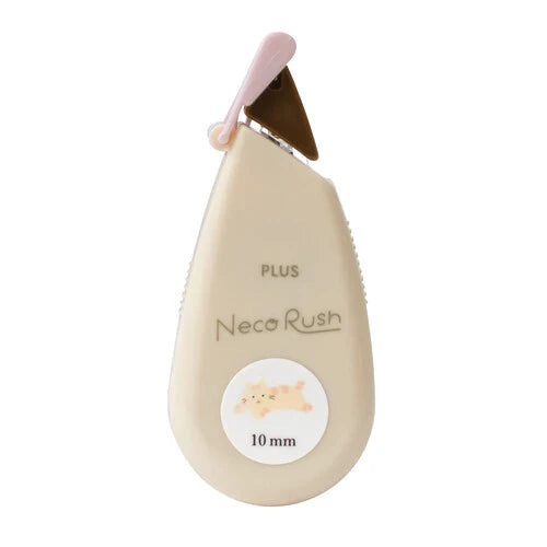 Plus Japan Neco Rush Tape for Planner [Limited Edition]