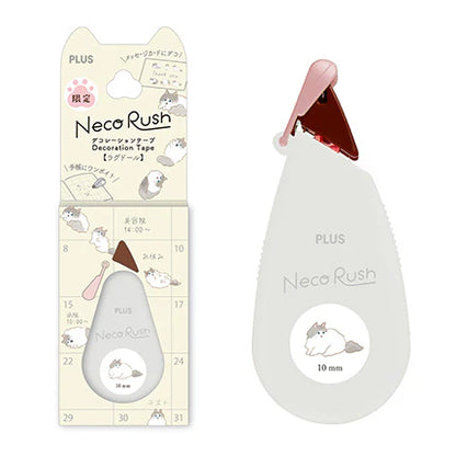 Plus Japan Neco Rush Tape for Planner [Limited Edition]