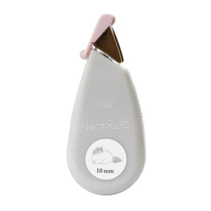 Plus Japan Neco Rush Tape for Planner [Limited Edition]