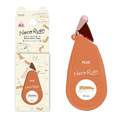 Plus Japan Neco Rush Tape for Planner [Limited Edition]