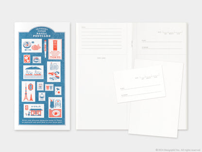 Traveler's Notebook TOKYO Edition (Limited Edition)