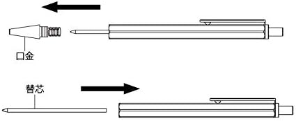 Rhodia Script Multi Pen Refill