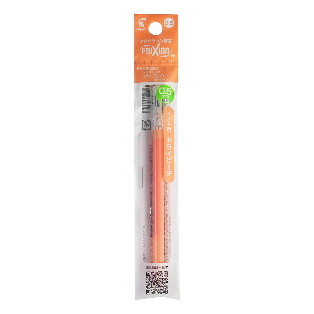Pilot FriXion Waai Erasable Gel Pens (Refills)