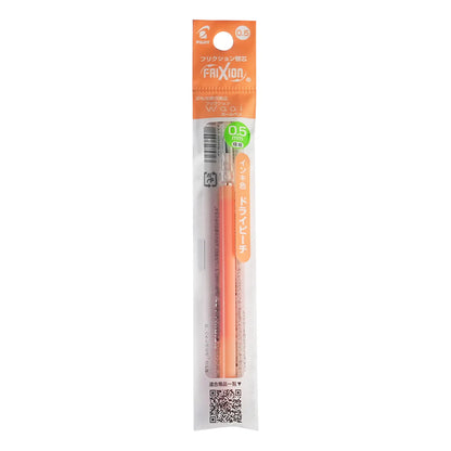 Pilot FriXion Waai Erasable Gel Pens (Refills)
