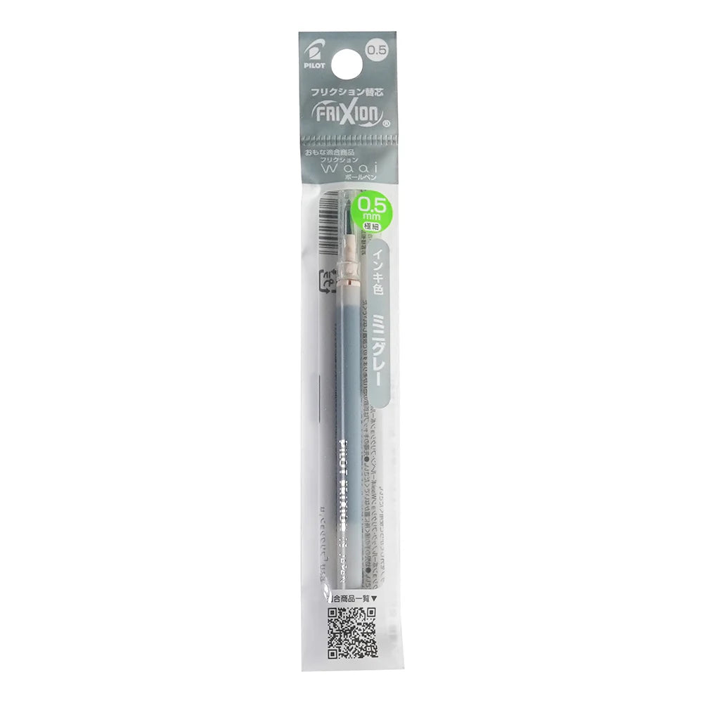 Pilot FriXion Waai Erasable Gel Pens (Refills)