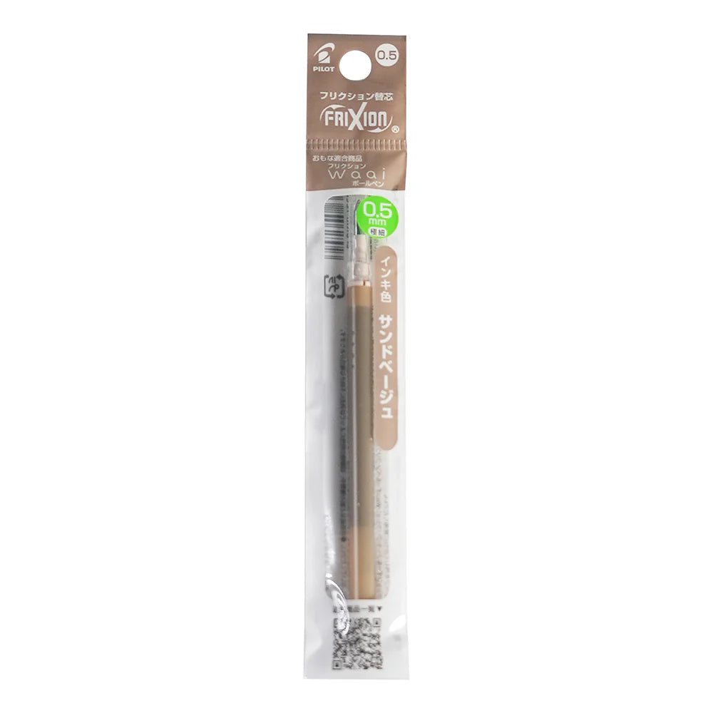 Pilot FriXion Waai Erasable Gel Pens (Refills)