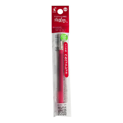 Pilot FriXion Waai Erasable Gel Pens (Refills)