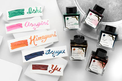 Sailor Manyo 5th Anniversary Limited Edition (50ml) Fountain Pen Inks