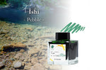 Sailor Manyo 5th Anniversary Limited Edition (50ml) Fountain Pen Inks