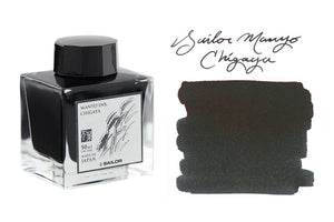 Sailor Manyo Fountain Pen Inks (50ml)