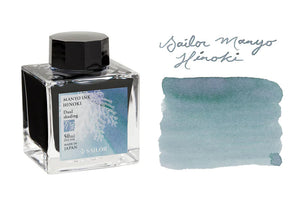 Sailor Manyo Fountain Pen Inks (50ml)