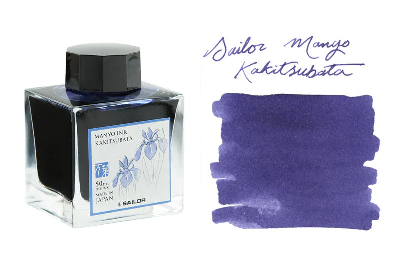 Sailor Manyo Fountain Pen Inks (50ml)