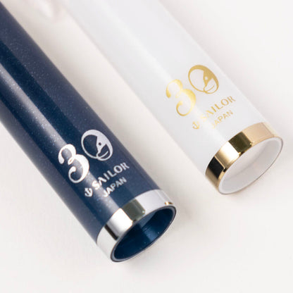 Sailor Fude DE Mannen 30th Anniversary Fountain Pen
