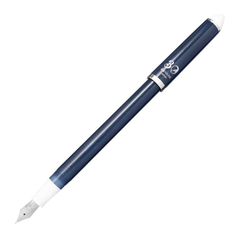 Sailor Fude DE Mannen 30th Anniversary Fountain Pen