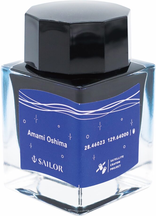 Sailor x Satellite Crayon Project Bottled Ink (20ml)
