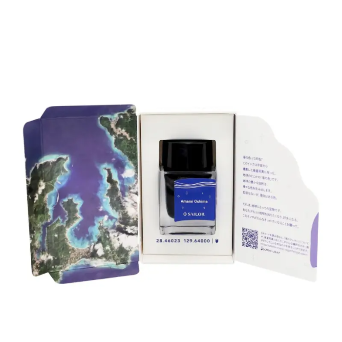 Sailor x Satellite Crayon Project Bottled Ink (20ml)