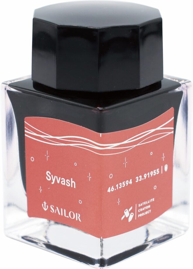 Sailor x Satellite Crayon Project Bottled Ink (20ml)