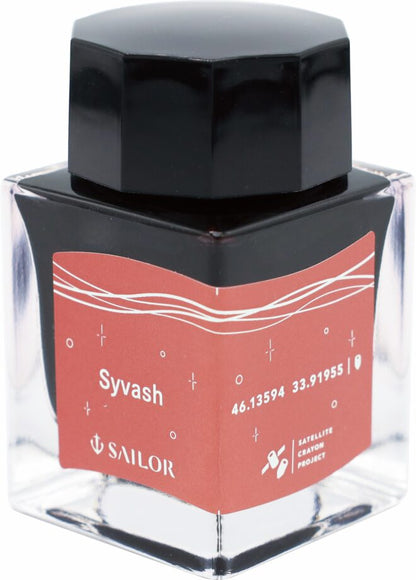 Sailor x Satellite Crayon Project Bottled Ink (20ml)