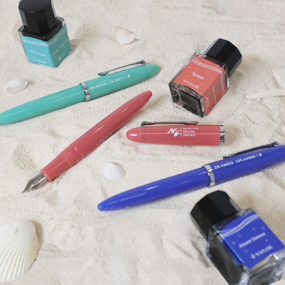 Sailor x Satellite Crayon Project Profit Jr. +10 Fountain Pen with Ink
