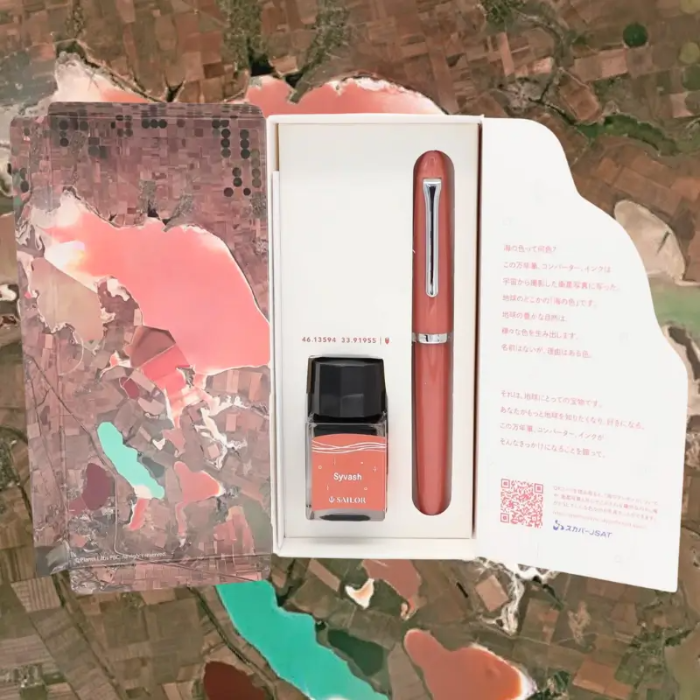 Sailor x Satellite Crayon Project Profit Jr. +10 Fountain Pen with Ink