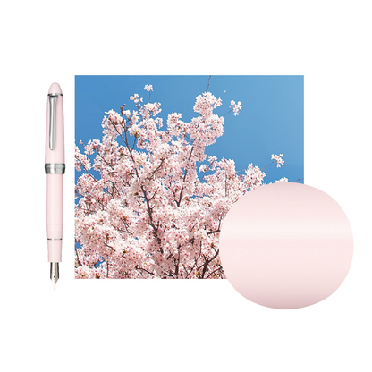 Sailor Shikiori Hisakata Fountain Pen